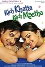 Kuch Khatta Kuch Meetha (2007)