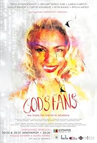 God's Fans (2016)