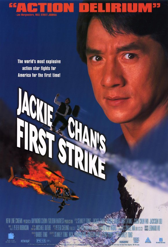 Jackie Chan in First Strike (1996)