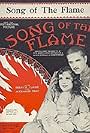 The Song of the Flame (1930)