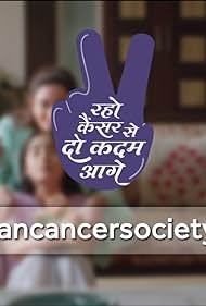 Garima Goel, Chahat Tewani, Sahil Gaikwad, Santosh Singh, Rikhil Bahadur, Anurita Jha, Jyoti Kapur Das, and Shachi Sharma in Indian Cancer Society (HPV Vaccine Film) (2024)