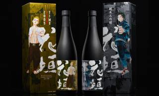 日本酒「花垣」が、東京卍リベンジャーズの主人公「花垣武道」とのコラボ限定酒を発売！