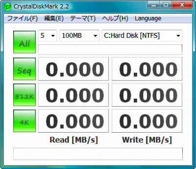 図5 CrystalDiskMarkのメイン画面