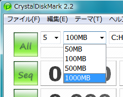 図7 中央のプルダウンメニューでデータサイズを選ぶ