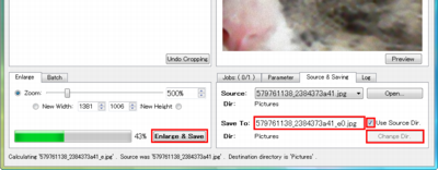 図10 ファイル名と保存先を指定して拡大処理を実行しよう