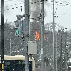 【火事】秋田市寺内高…