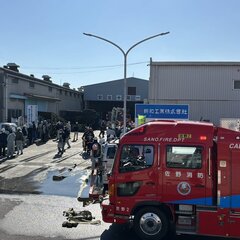 【火事】栃木県佐野市…