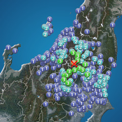 【地震】福島県会津で…