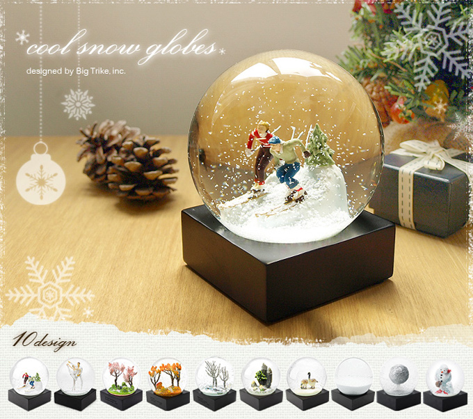 Cool Snow Globes クールスノーグローブ