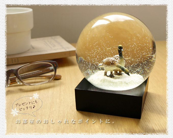 Cool Snow Globes クールスノーグローブ