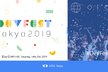 GDG DevFest Tokyo 2019