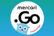 mercari.go #27 オンライン開催