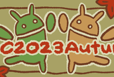 Android Bazaar and Conference 2023 Autumn