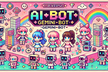 [ハイブリッド開催] 生成 AI ではじめる Bot 開発