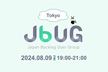 JBUG東京#23 チームで活用するためのBacklog運用ルール