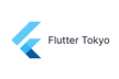 オンライン Flutter Tokyo #1