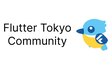 Flutter Tokyo Community #0