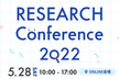 RESEARCH Conference 2022