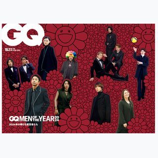 「GQ MEN OF THE YEAR 2024」発表！ 仲野太賀やNumber_i、杉咲花、村上隆、ファーストサマーウイカなど10組の受賞者を発表！ 表紙は3パターンあり