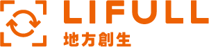 LIFULL 地方創生