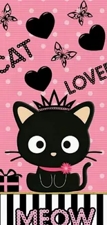 Black cat with pink polka dot background.