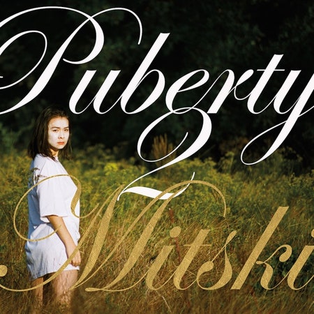 Image may contain Mitski Human Person Novel Book and Text