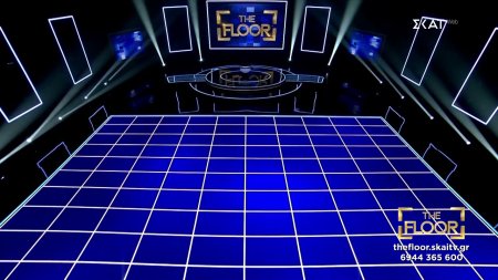 The Floor | Δήλωσε συμμετοχή στο νέο συναρπαστικό τηλεπαιχνίδι - Έρχεται στον ΣΚΑΪ