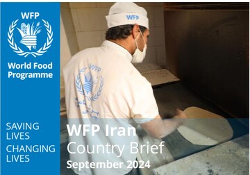 WFP releases September report on Iran