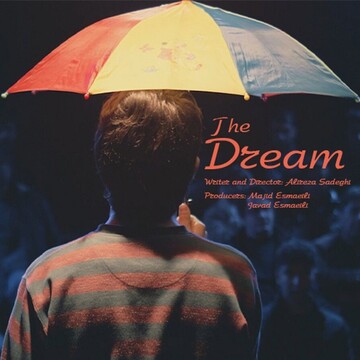 Iranian short film “The Dream” competing in Belgium’s Festival International Nature Namur