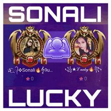 a sonali lucky advertisement with a picture of sonali and lucky