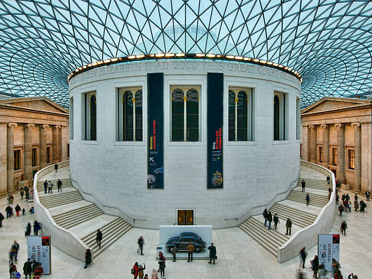 The British Museum