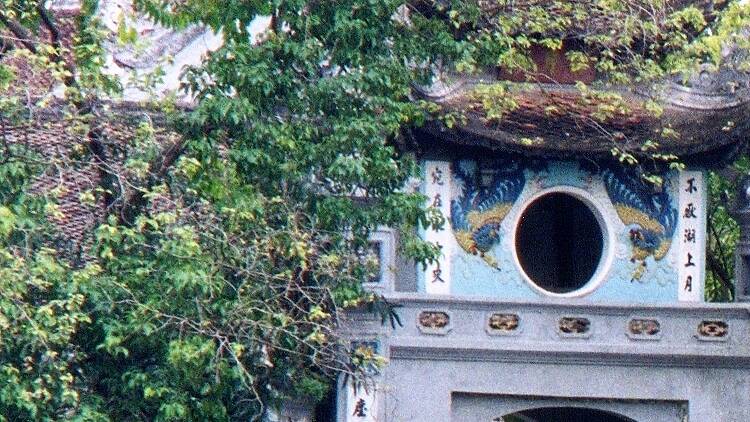 Hoan Kiem Lake and Ngoc Son Temple