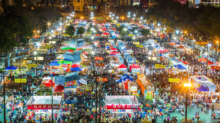 Victoria Park Chinese New Year Market