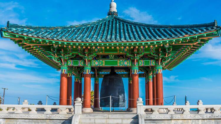 Fly a kite by the Korean Bell of Friendship