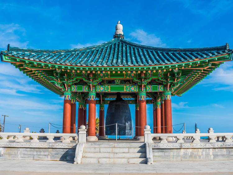 Fly a kite by the Korean Bell of Friendship