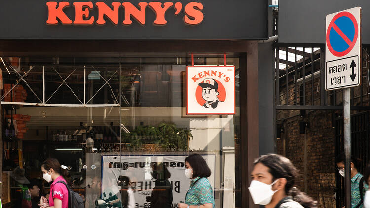 Kenny's