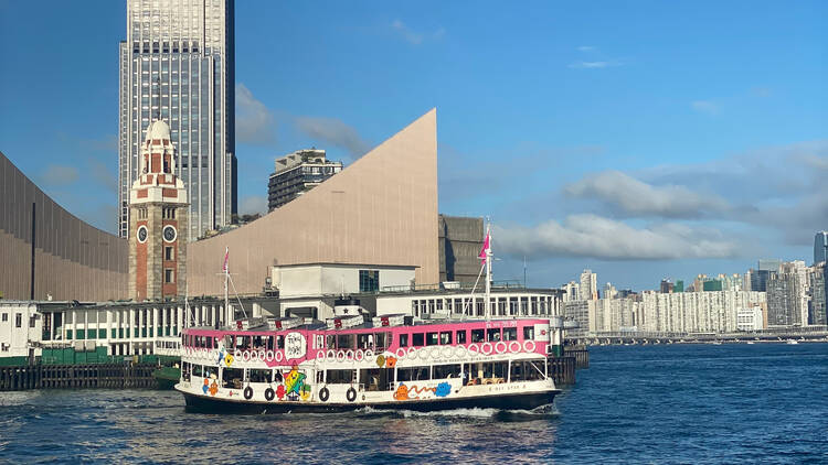 Star Ferry