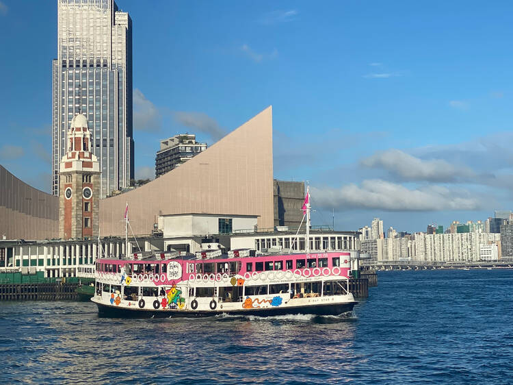 Star Ferry