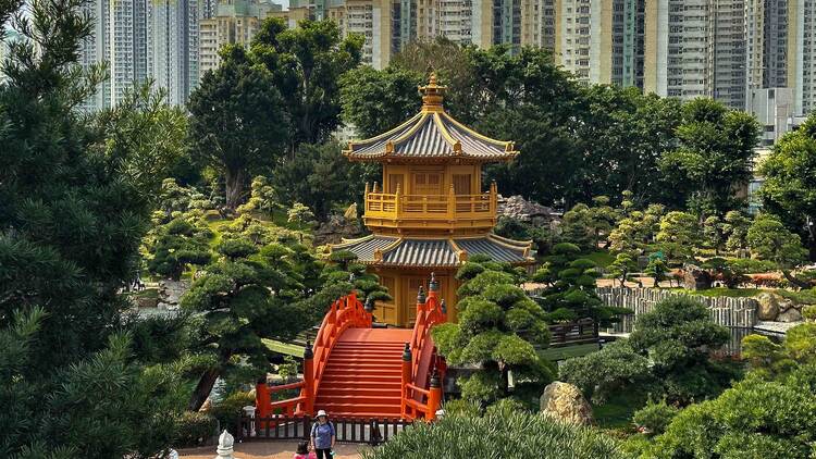 Nan Lian Garden