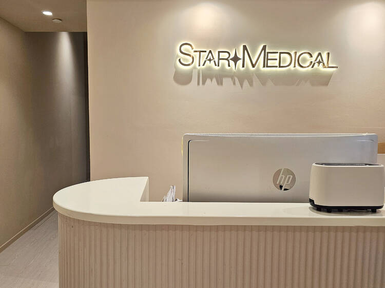 Star Plus Aesthetic Centre