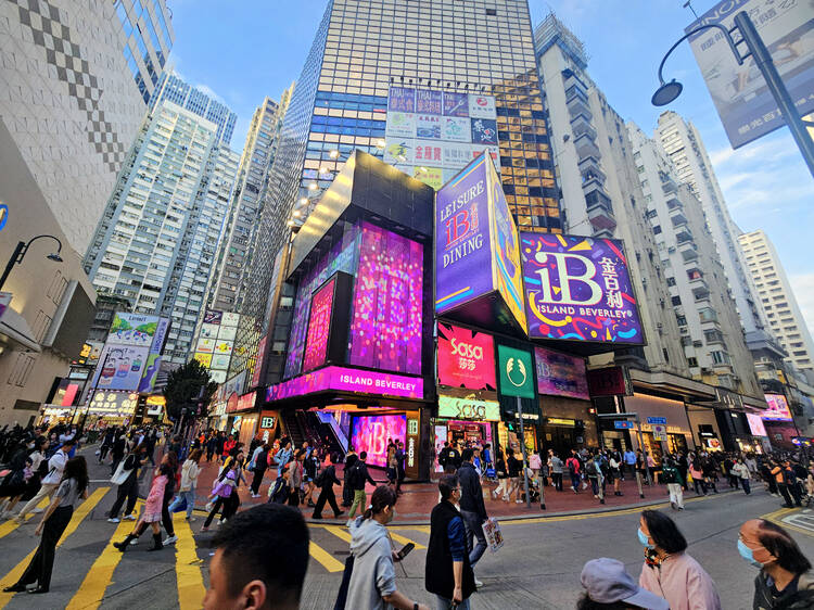 The best areas to stay in Hong Kong