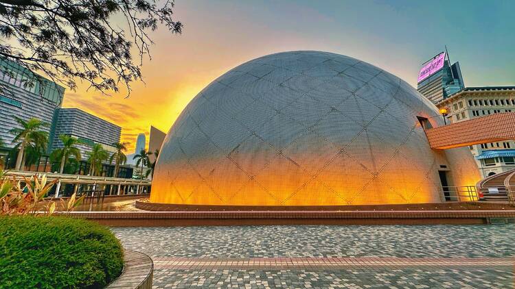 Hong Kong Space Museum