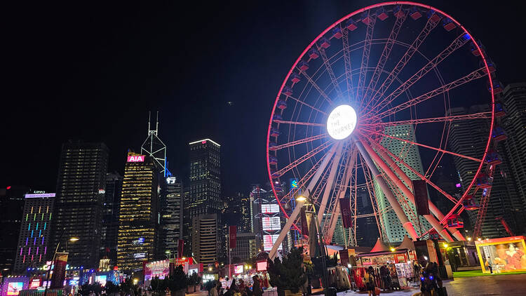 Hong Kong Observation Wheel