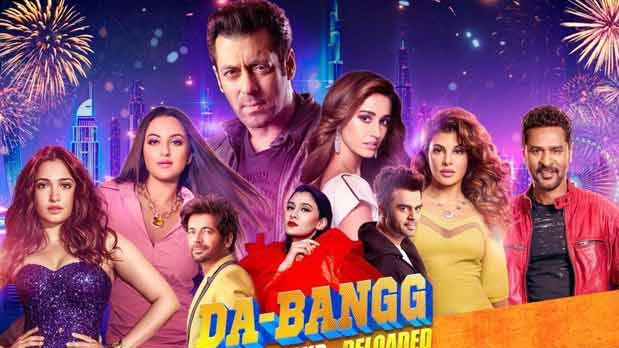 Salman Khan announces Da-Bangg Tour! Tamannaah Bhatia, Sonakshi Sinha, Jacqueline Fernandez, and others join