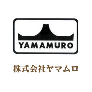 株式会社ヤマムロ