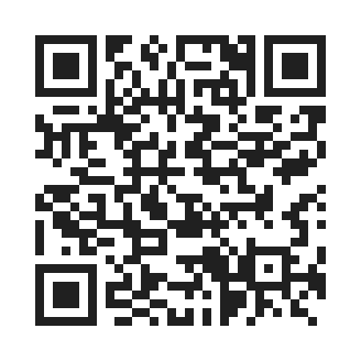 av for itest by QR Code