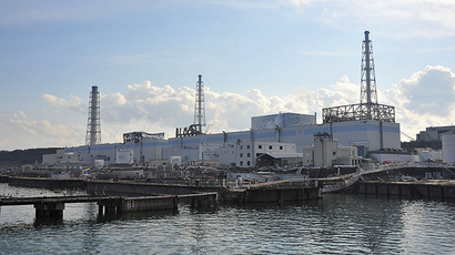 ‘Duct tape, wire nets’ were used to mend Fukushima water tanks - worker