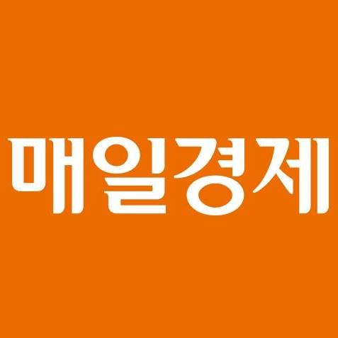 매일경제