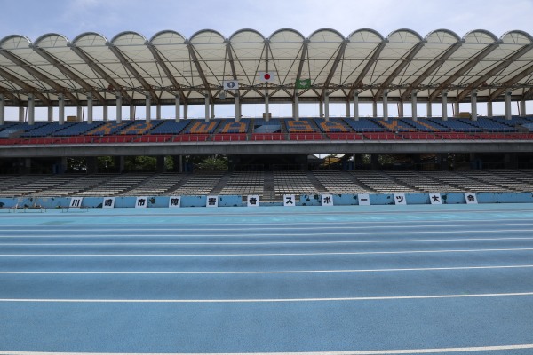 川崎市障害者スポーツ大会が開催された等々力陸上競技場