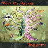 【NEW ALBUM】イタリアのロックバンドがリリースするファジーなプログレ. Deus Ex Machina『Devoto』